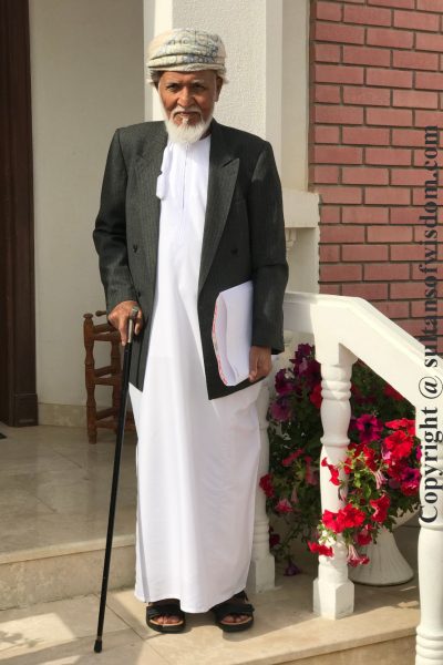 Mohiuddin Oman 4